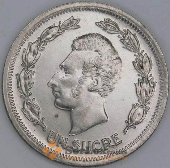 Эквадор 1 сукре 1974 КМ83 UNC арт. 56347