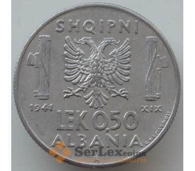 Монета Албания 0,5 лек 1941 КМ30 XF Итальянская оккупация арт. 14409