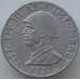 Монета Албания 0,5 лек 1941 КМ30 XF Итальянская оккупация арт. 14409