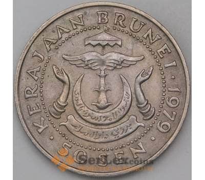 Монета Бруней 50 сен 1979 КМ19 VF арт. 28724