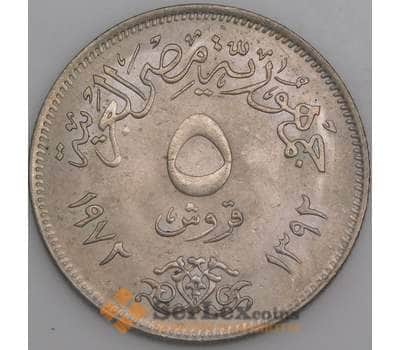 Египет монета 5 пиастров 1972 КМА428 аUNC арт. 44968