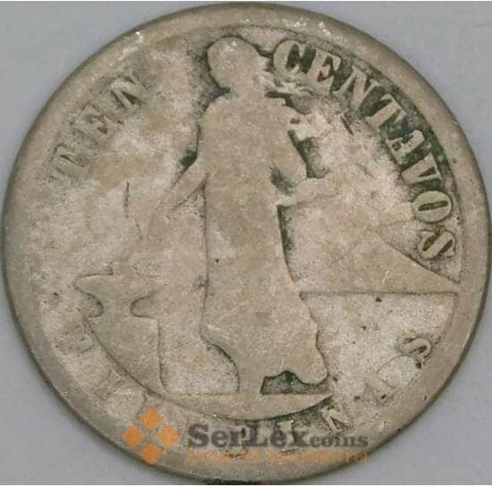 Филиппины 10 сентаво 1912 КМ169 VG арт. 56214 Филиппины 10 сентаво 1912 КМ169 VG арт. 56214