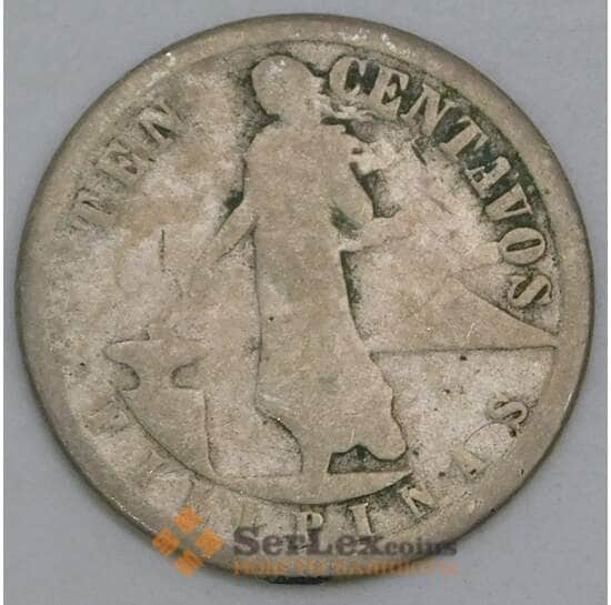 Филиппины 10 сентаво 1912 КМ169 VG арт. 56214