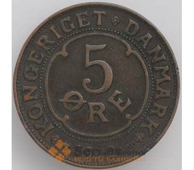 Монета Дания 5 эре 1912 КМ806 XF арт. 39792