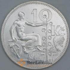 Чехословакия 10 крон 1930 КМ15 AU-aUNC арт. 56817