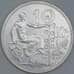 Чехословакия 10 крон 1930 КМ15 AU-aUNC арт. 56817