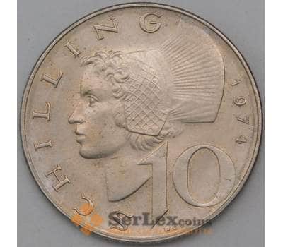 Монета Австрия 10 шиллингов 1974 КМ2918 AU арт. 28458