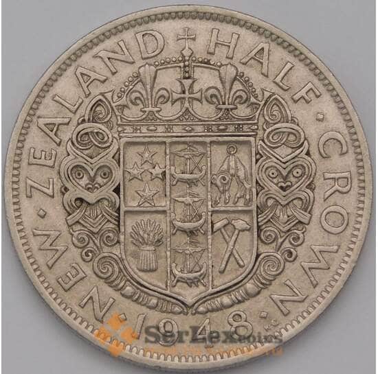 Новая Зеландия 1/2 кроны 1948 КМ19 XF арт. 38401
