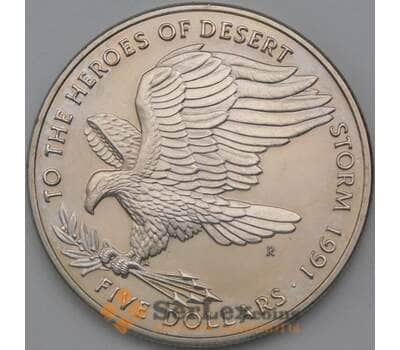 Монета Маршалловы острова 5 долларов 1991 КМ40 Буря в Пустыне арт. 26331