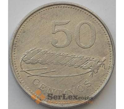 Монета Мозамбик 50 сентаво 1980 КМ98 AU (J05.19) арт. 16985