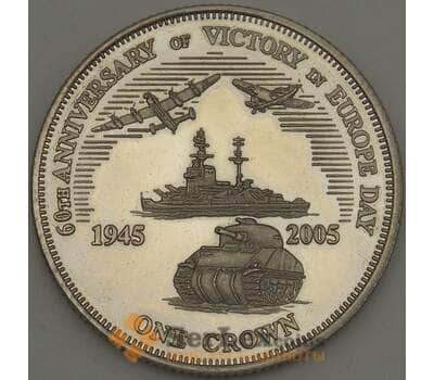 Монета Тристан-да-Кунья 1 крона 2005 BU Корабль 60 лет Победы (ОС) арт. 21482