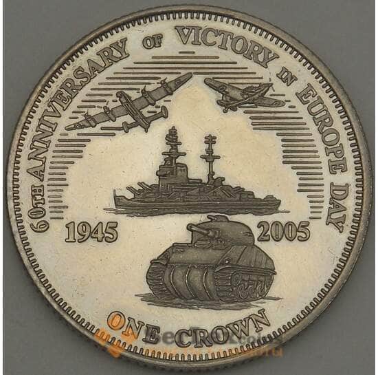 Тристан-да-Кунья 1 крона 2005 BU Корабль 60 лет Победы (ОС) арт. 21482