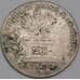 Германия - Бранденбург 20 крейцеров 1762 КМ225 VG арт. 41585