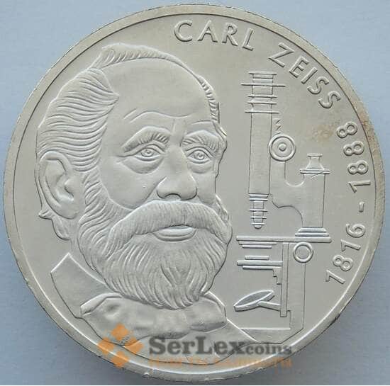 Германия 10 марок 1988 КМ169 UNC Карл Фридрих Цейс Серебро  (J05.19) арт. 16274