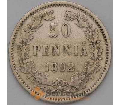 Монета Русская Финляндия 50 пенни 1892 КМ2.2 арт. 36742