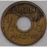 Ливан 1/2 пиастра 1941 КМ11 VF арт. 38073