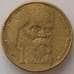 Монета Австралия 1 доллар 1996 КМ310 VF сэр Генри Паркс (J05.19) арт. 17277