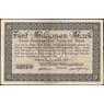 Германия 5000000 марок 1923 VF арт. 29111