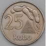 Нигерия 25 кобо 1975 КМ11  арт. 29237