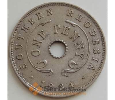 Монета Южная Родезия 1 пенни 1934 КМ7 XF арт. 14546