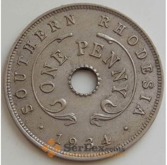 Южная Родезия 1 пенни 1934 КМ7 XF арт. 14546