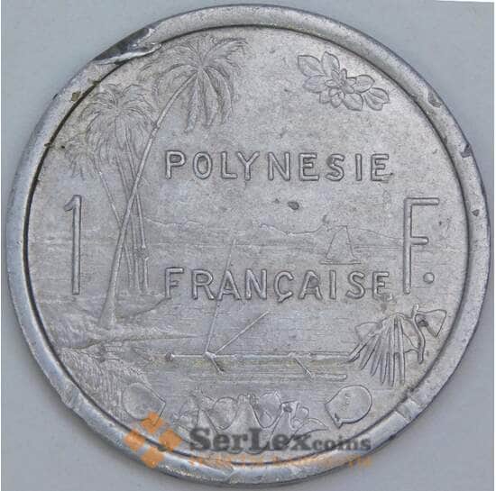 Французская Полинезия 1 франк 1965 КМ2 VF механика арт. 57315 Французская Полинезия 1 франк 1965 КМ2 VF механика арт. 57315