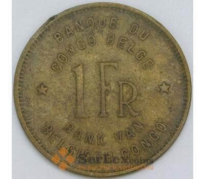 Бельгийское Конго 1 франк 1944 КМ26 F арт. 55342