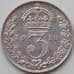 Монета Великобритания 3 пенса 1918 КМ813a aUNC арт. 12073