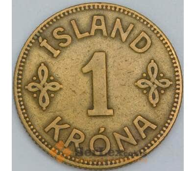 Исландия 1 крона 1929 КМ3 VF арт. 56649