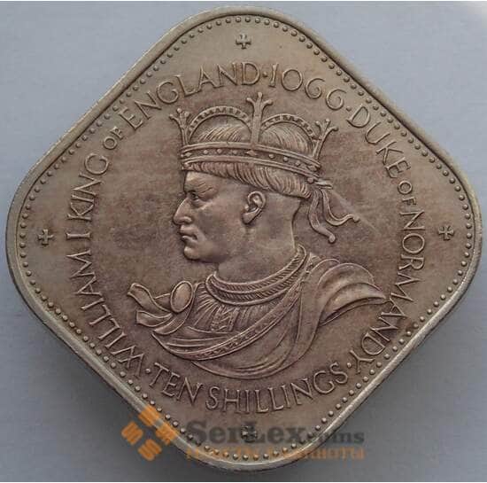 Гернси 10 шиллингов 1966 КМ19 AU (J05.19) арт. 14982