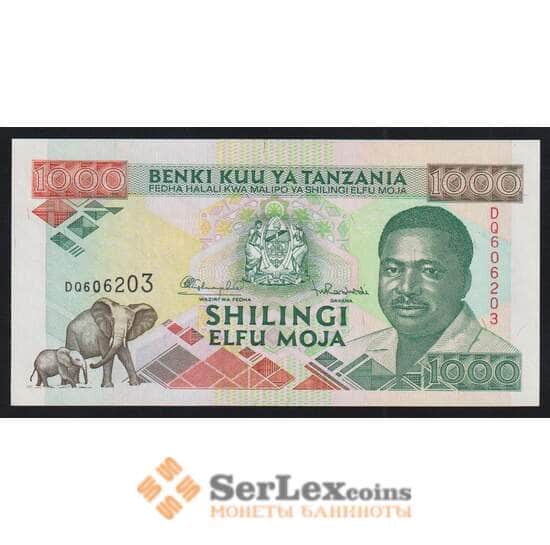 Танзания 1000 шиллингов 1993 Р27b UNC арт. 52297