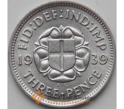 Монета Великобритания 3 пенса 1939 КМ848 UNC арт. 12099