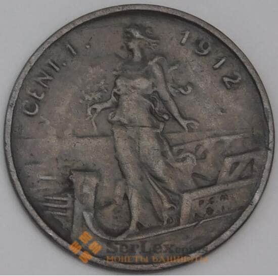 Италия 1 чентезимо 1912 КМ40 VF арт. 41749