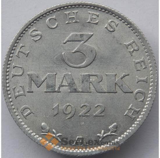 Германия 3 марки 1922 А КМ28 aUNC (J05.19) арт. 14779