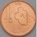 Монета Аргентина 1 песо 2020 UC1 UNC арт. 31219