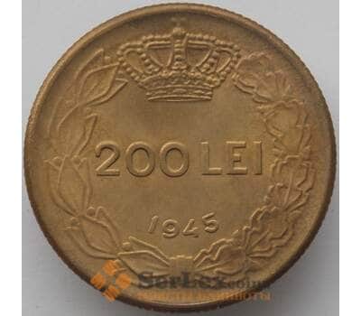 Монета Румыния 200 лей 1945 КМ66 XF (J05.19) арт. 17405