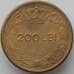 Монета Румыния 200 лей 1945 КМ66 XF (J05.19) арт. 17405
