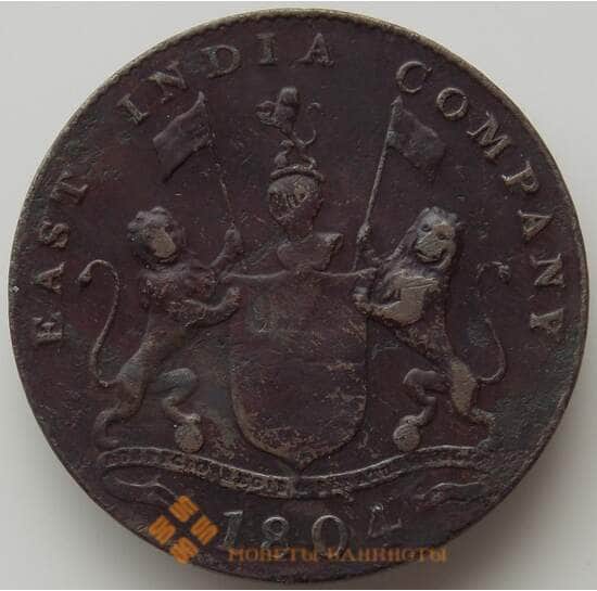 Нидерландская Восточная Индия 4 кепинга 1804 КМ266 VF Суматра арт. 11874