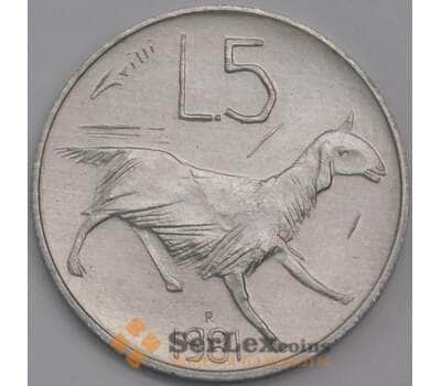 Сан-Марино 5 лир 1981 КМ118 UNC Мир арт. 40975