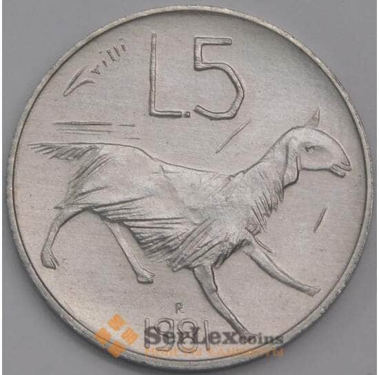 Сан-Марино монета 5 лир 1981 КМ118 UNC Мир арт. 40975