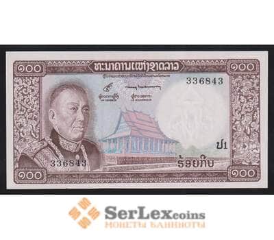 Лаос 100 кип 1974 Р16 aUNC арт. 55817
