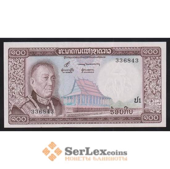 Лаос 100 кип 1974 Р16 aUNC арт. 55817