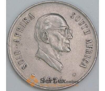 Южная Африка ЮАР 20 центов 1976 КМ95 XF Окончание президентства арт. 57125