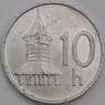 Словакия 10 геллеров 1993 КМ17 aUNC  арт. 40018