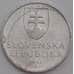 Монета Словакия 10 геллеров 1993 КМ17 aUNC  арт. 40018