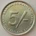 Монета Сомалиленд 5 шиллингов 2002 КМ4 UNC Ричард Френсис Бартон (J05.19) арт. 16678