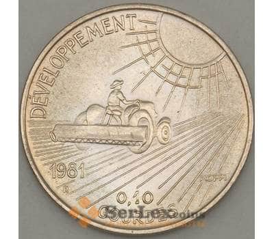 Монета Гаити 0,1 гурда 1981 КМ146 UNC ФАО (n17.19) арт. 19995