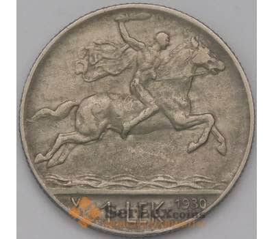 Монета Албания 1 лек 1930 КМ5 VF арт. 37875