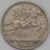Монета Албания 1 лек 1930 КМ5 VF арт. 37875