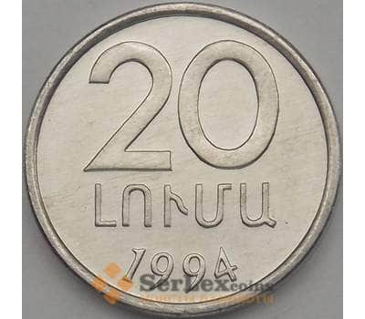 Монета Армения 20 лум 1994 КМ52 UNC  арт. 18733